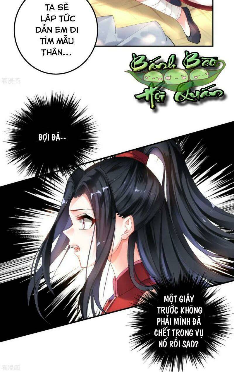 Vương Gia, Áo Lót Của Ngươi Rơi Mất Rồi: Chapter 1