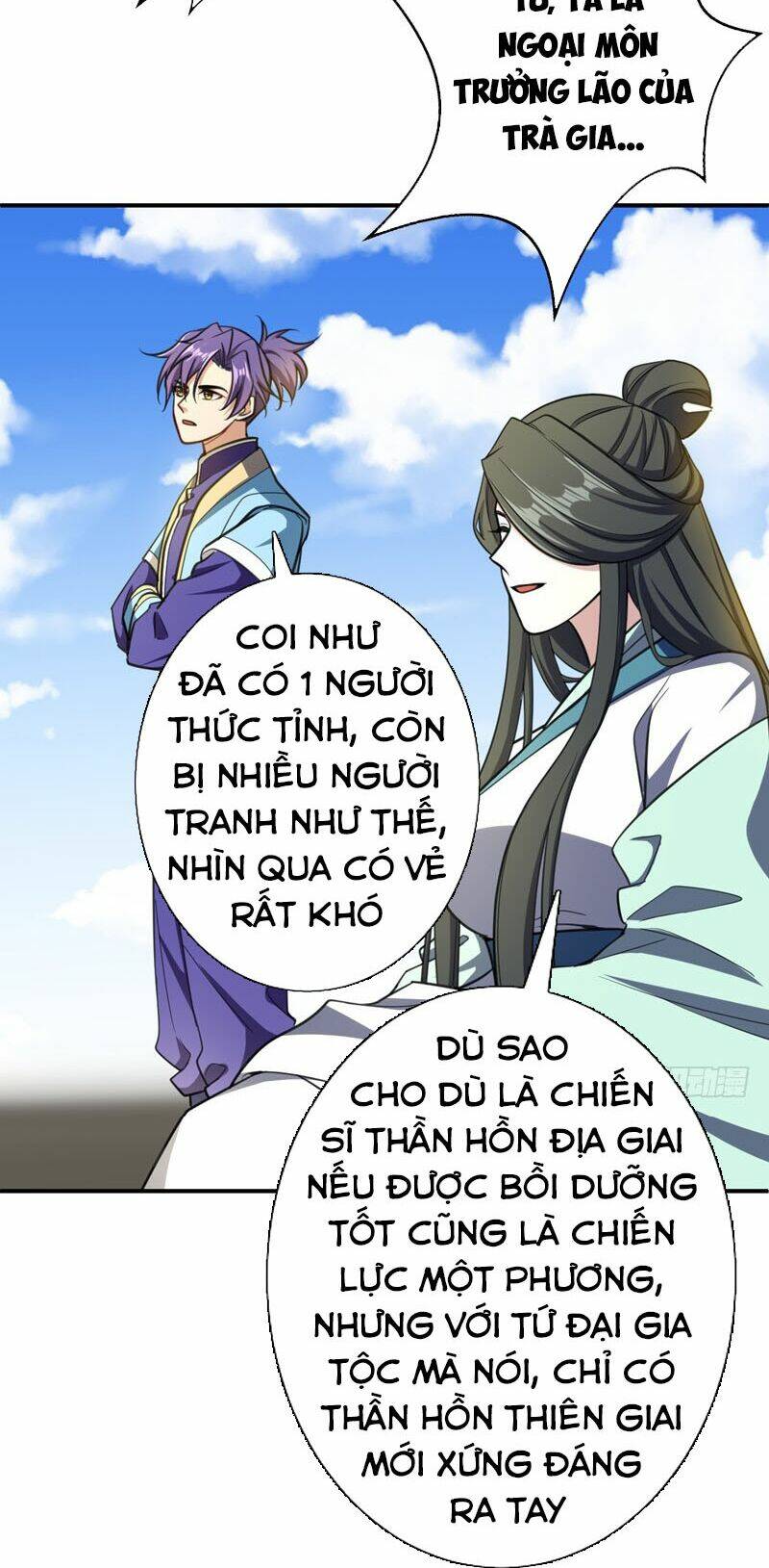 Yêu Giả Vi Vương: Chapter 94