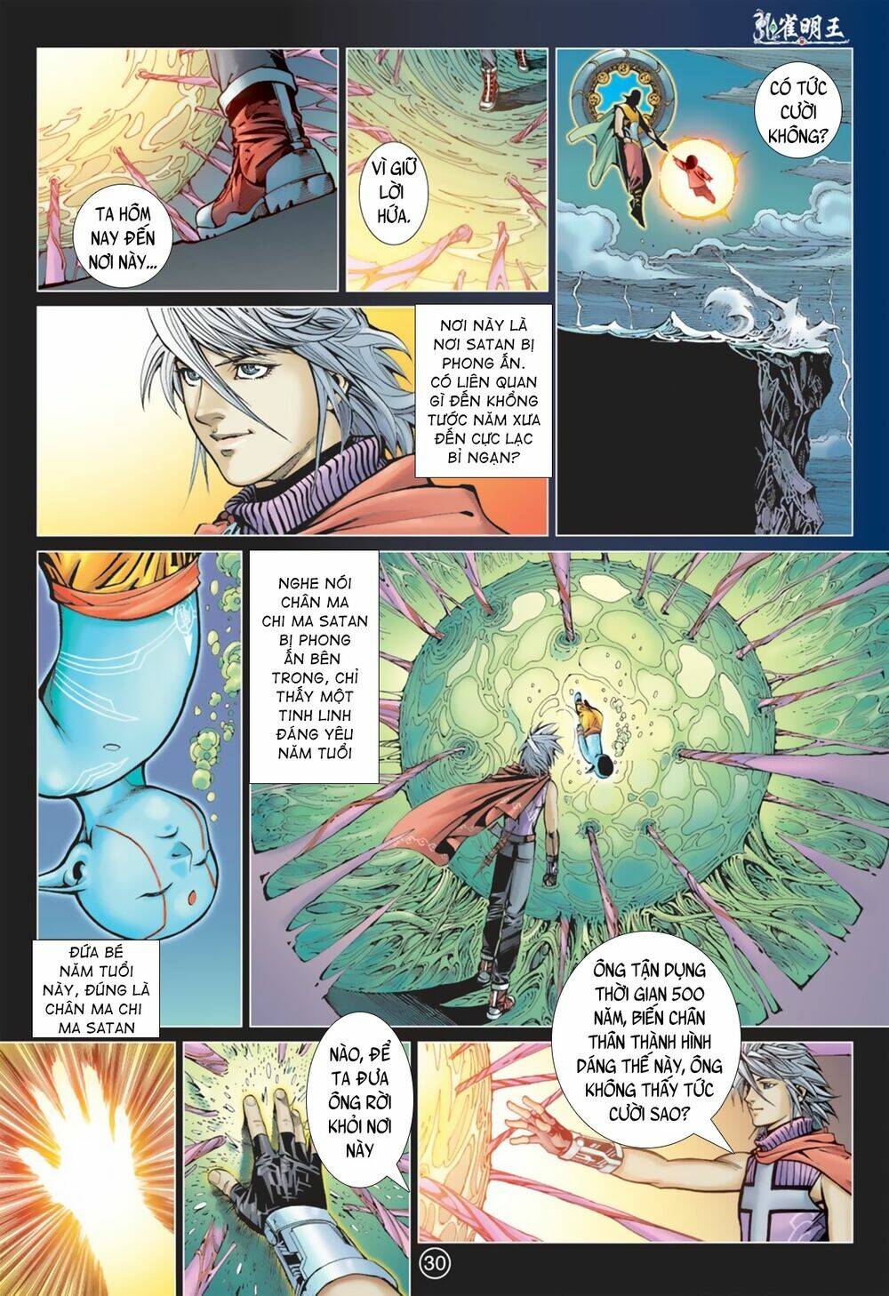 Khổng Tước Minh Vương: Chapter 2