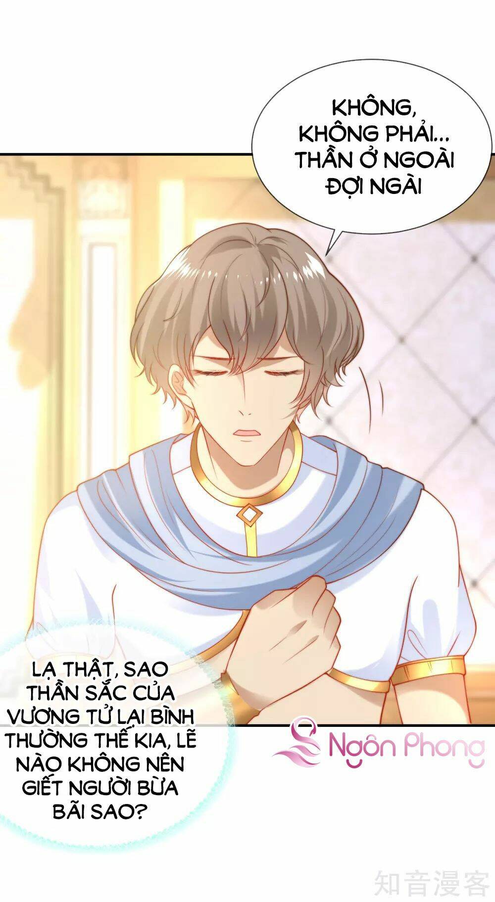 Sủng Hậu Của Vương: Chapter 68