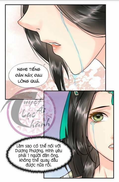 Cô Phương Bất Tự Thưởng (Màu): Chapter 23