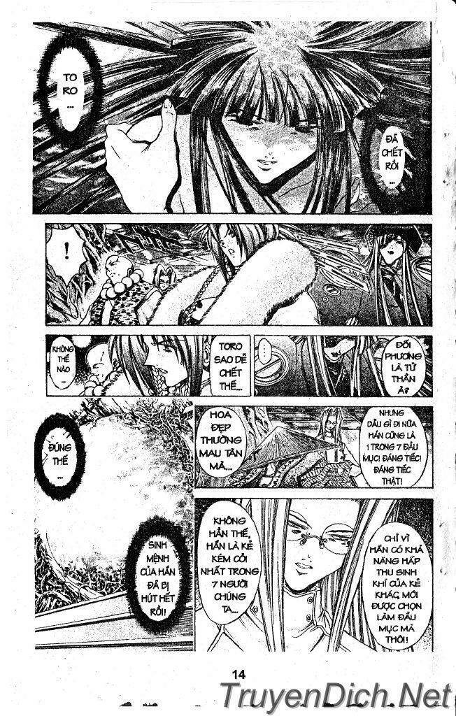Get Backers: Chapter 30