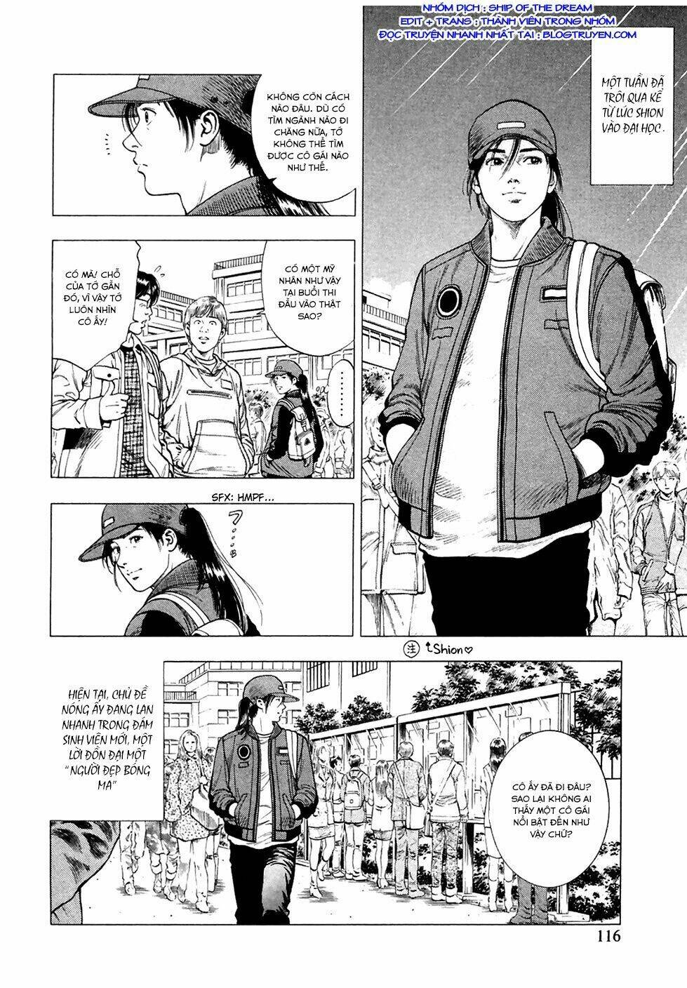 Family Compo: Chapter 82