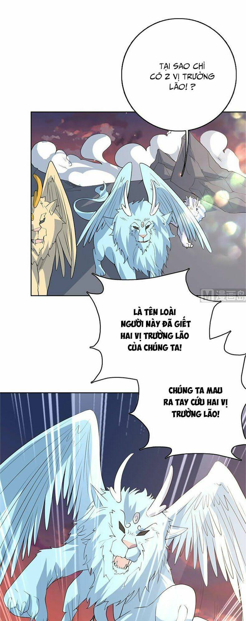 Tối Cường Thần Thú Hệ Thống: Chapter 168