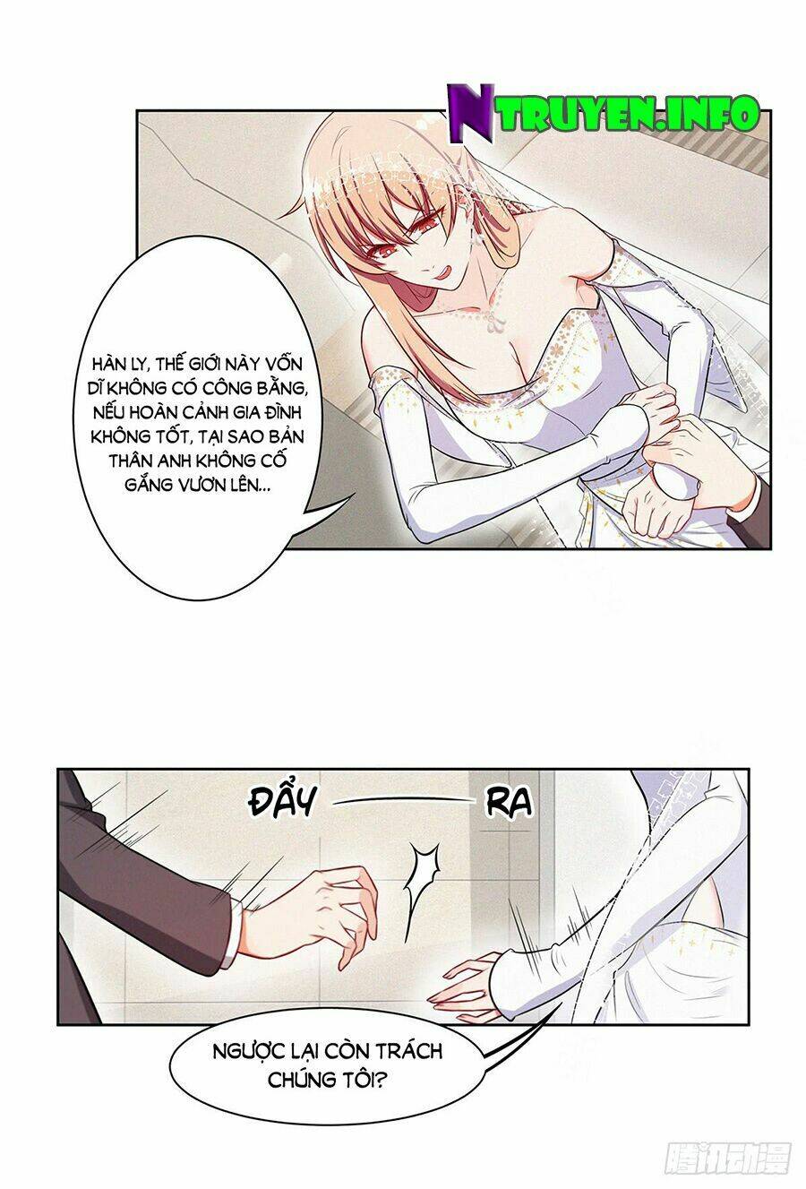 Trọng Sinh Quý Thê Chi Phục Thù Hoa Lệ: Chapter 14