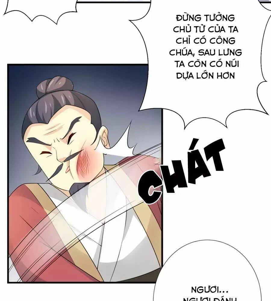 Vương Phi Có Chút Nghịch Ngợm: Chapter 32