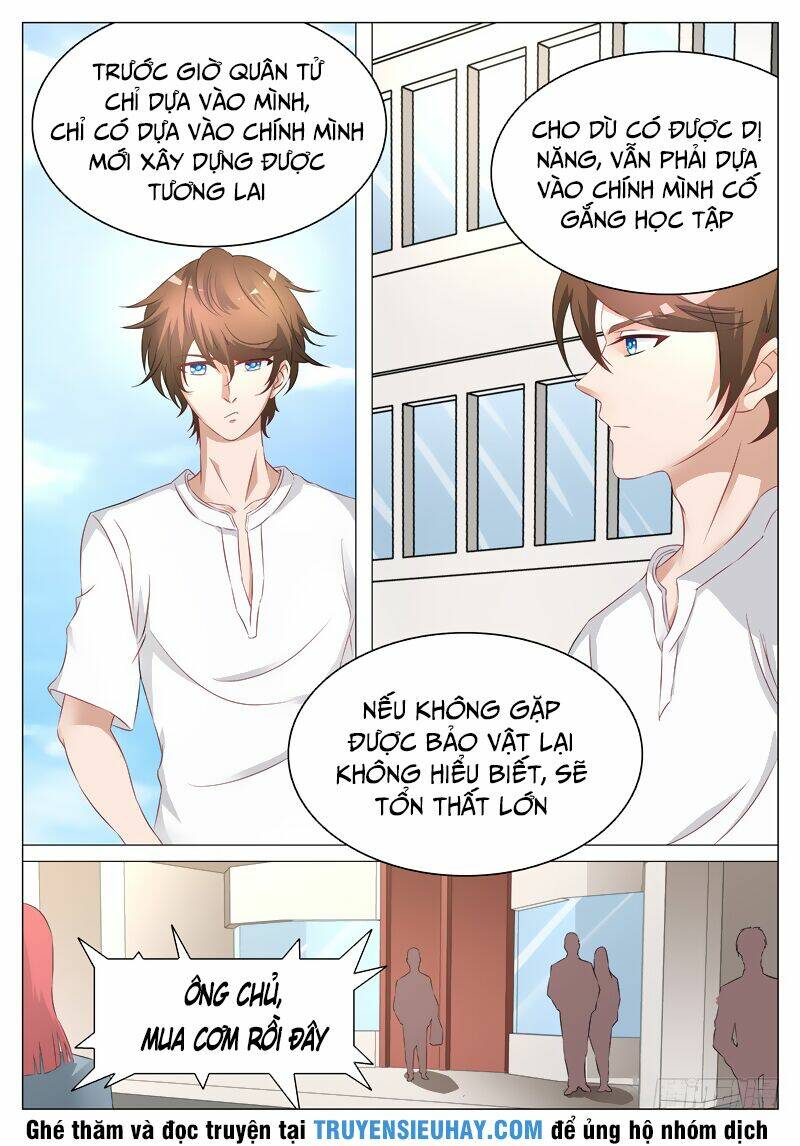 Giám Bảo Kim Đồng: Chapter 7