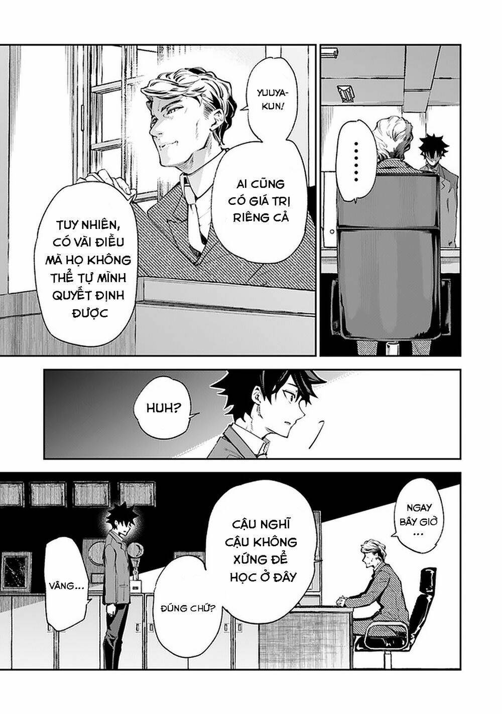 I Got A Cheat Ability In A Different World, And Became Extraordinary Even In The Real World: Chapter 7