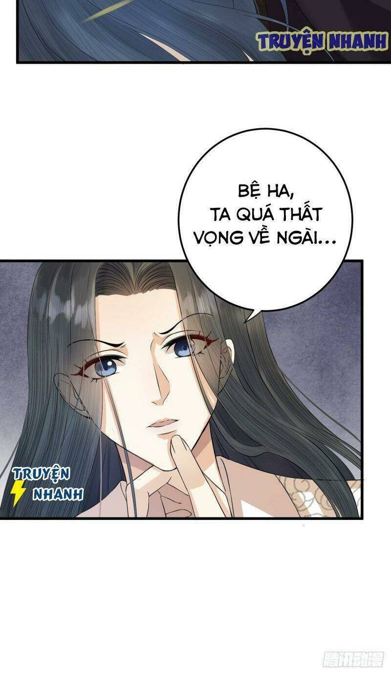 Lễ Băng Nhạc Phôi Chi Dạ: Chapter 10