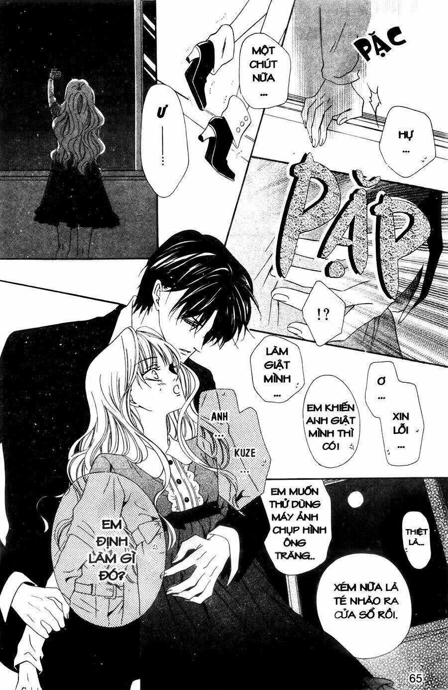 Keishichou Tokuhanka 007: Chapter 29