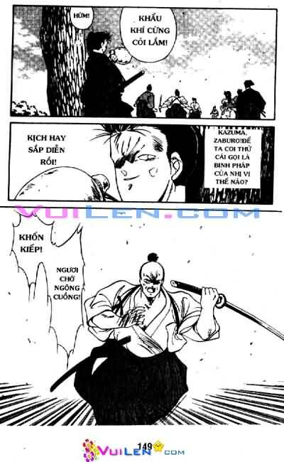 Truyền Nhân Atula Phần II: Chapter 1