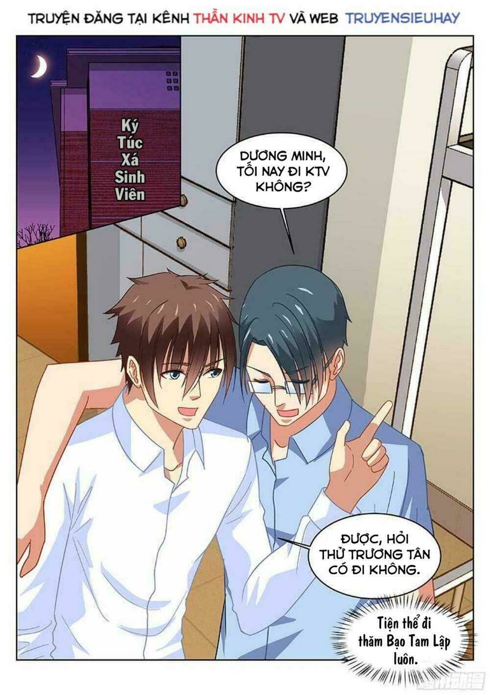 Ngận Thuần Ngận Ái Muội: Chapter 118