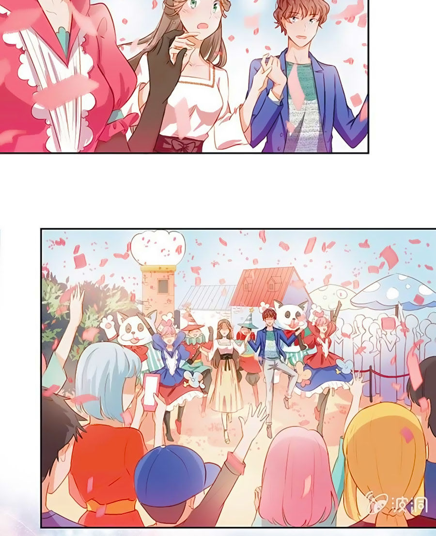 Khi Trá Luyến Nhân: Chapter 7.1