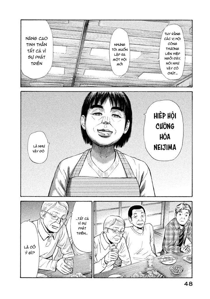 Golden Gold: Chapter 8