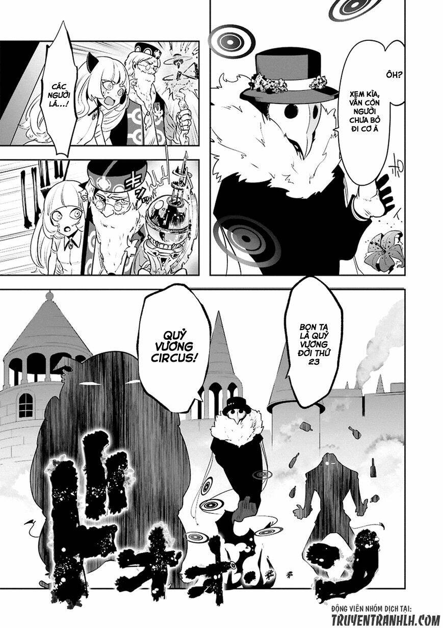 Yakushoku Distpiari - Gesellshaft Blue: Chapter 13