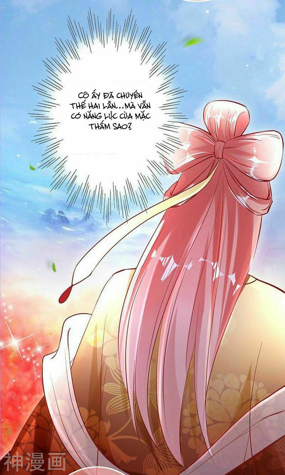 Hung Mãnh Quỷ Phu Bà Thượng Sàng: Chapter 81