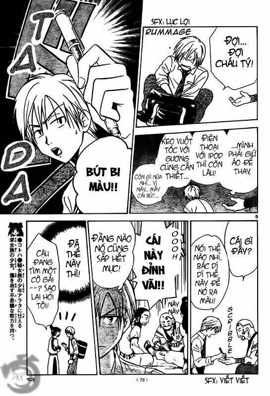 Huyền thoại Arata: Chapter 10