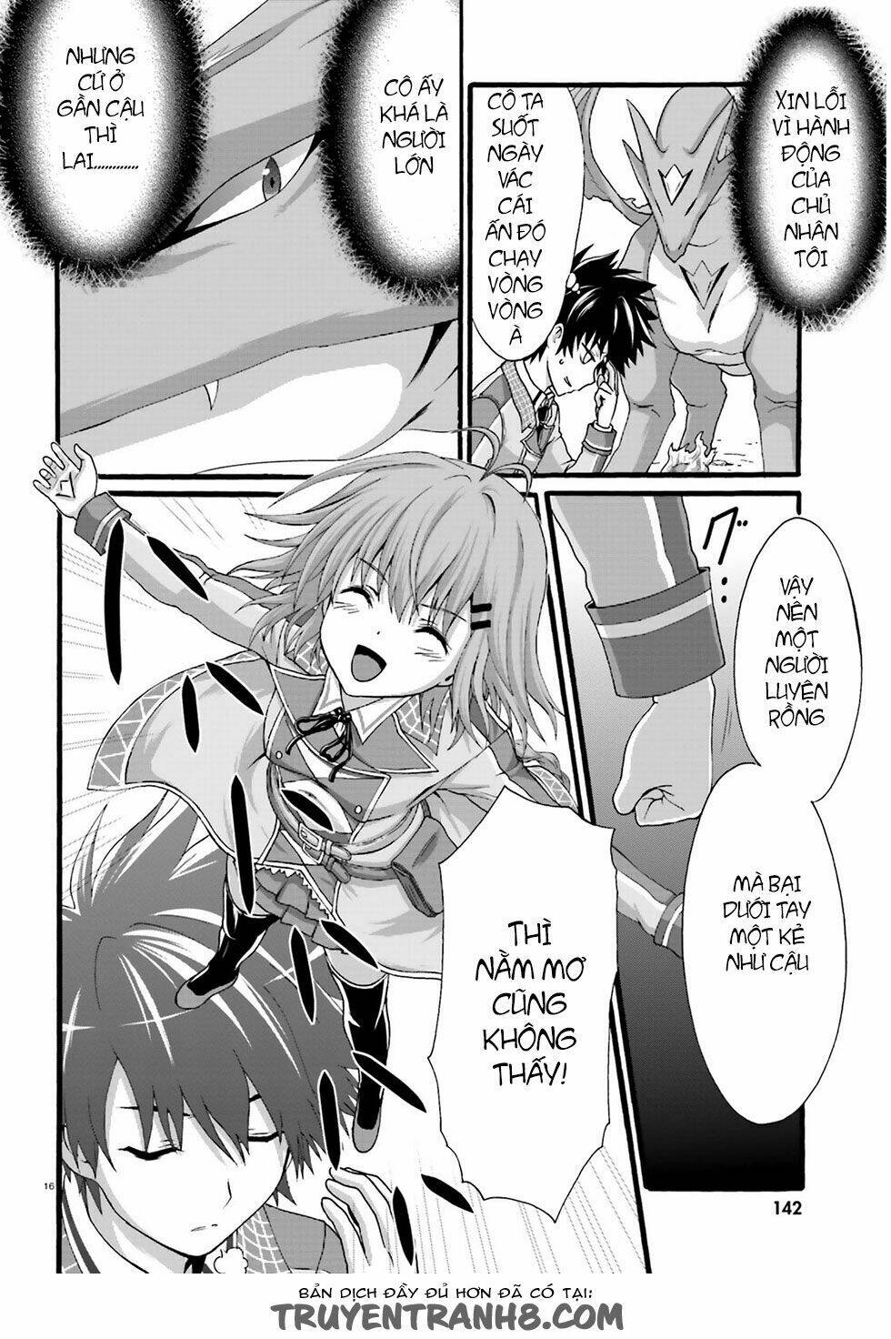 Dekisokonai No Monster Trainer: Chapter 1