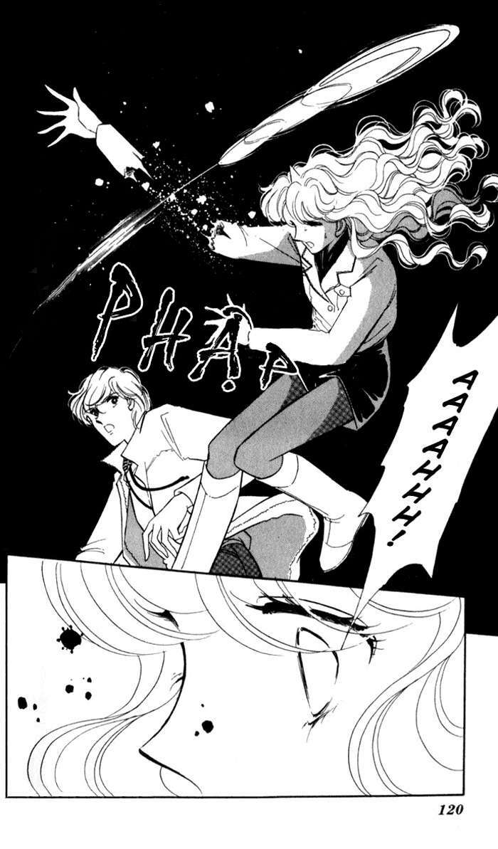 Ao No Fuuin - Blue Seal: Chapter 16