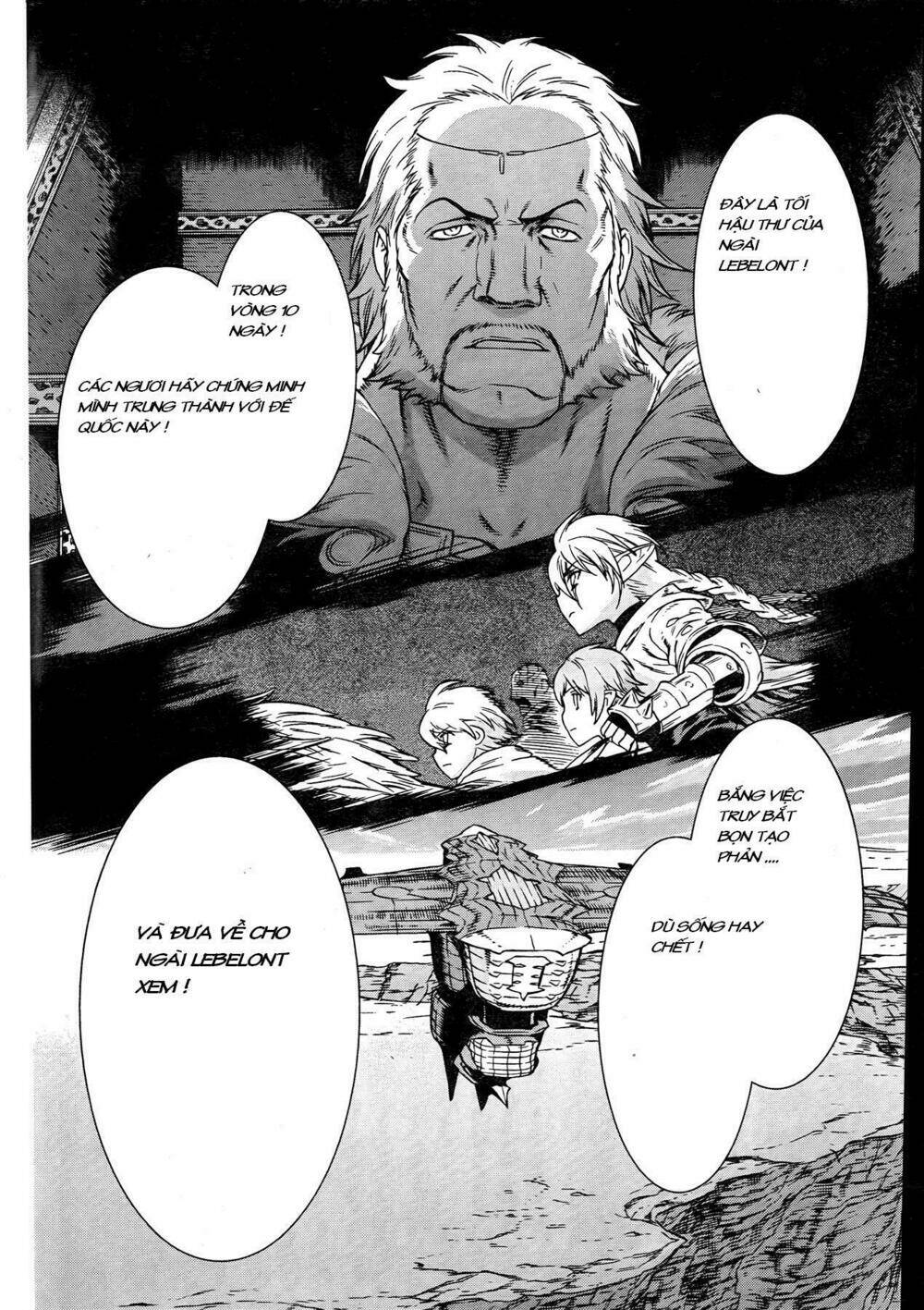 Ubel Blatt: Chapter 87