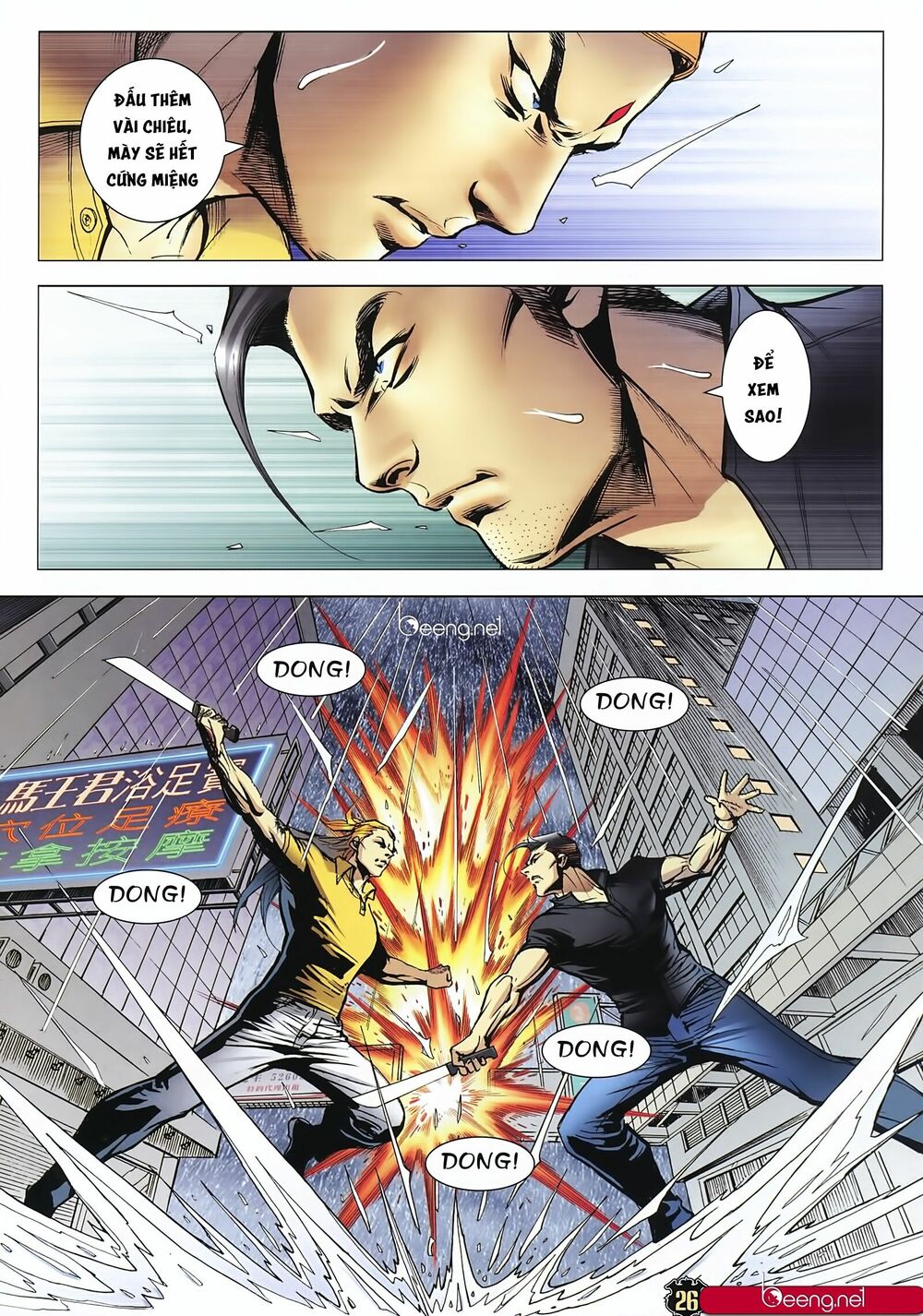 Người Trong Giang Hồ: Chapter 2244: Đại Phạn vs Lý Thành Khắc