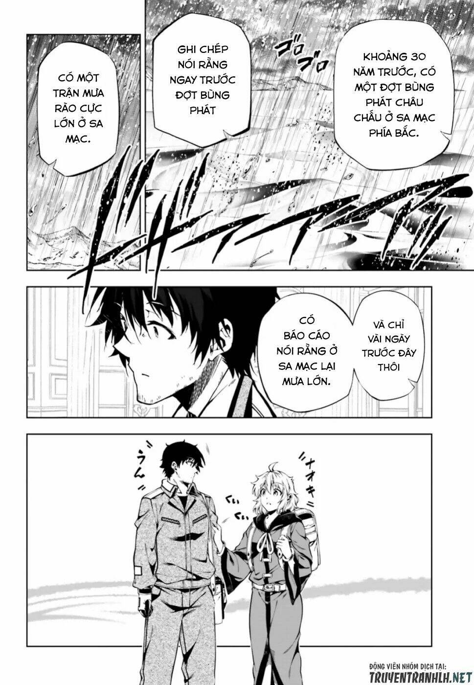 Exterminator: Chapter 18