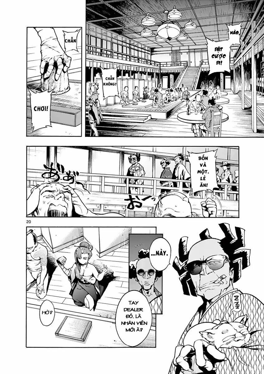 Renjou Desperado: Chapter 1