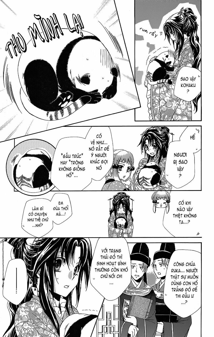 Hyakka Mangekyou: Chapter 4