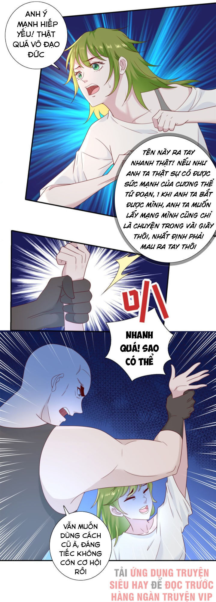 Trọng Sinh Chi Thần Đế Trở Về: Chapter 40