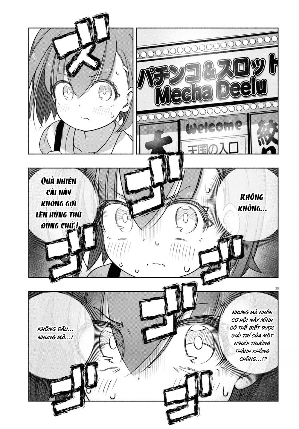 Fx Chiến Thần Kurumi Chan: Chapter 8