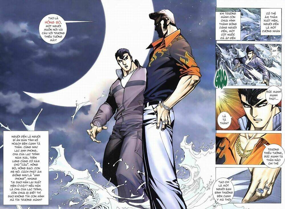 Xích Trụ Phạn Đường: Chapter 11.2