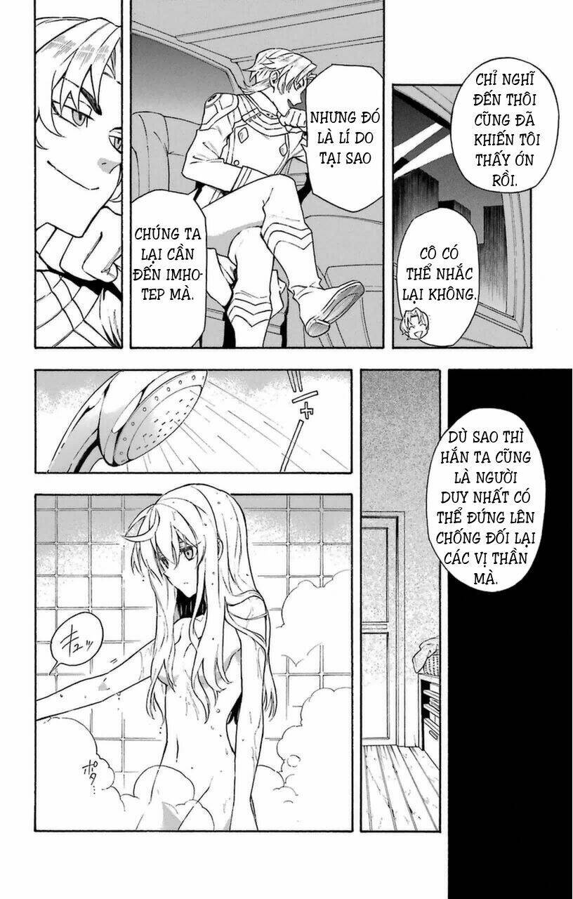 Great Priest Imhotep: Chapter 8