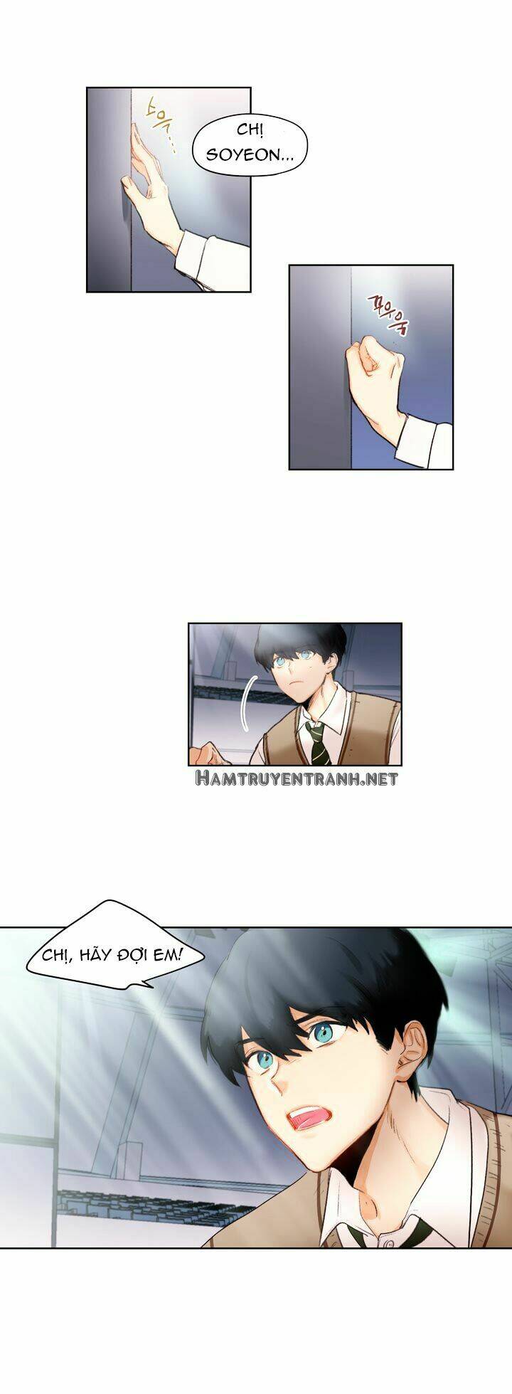 Thực Tập Sinh: Chapter 1