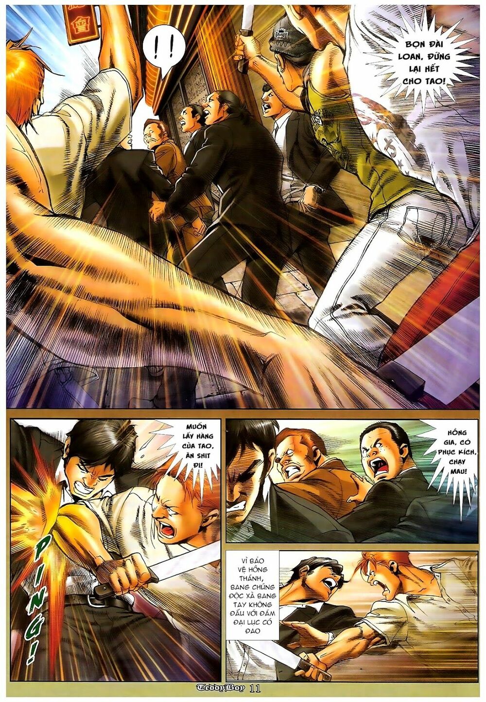 Người Trong Giang Hồ: Chapter 1191: Ngôi sao Tam Liên