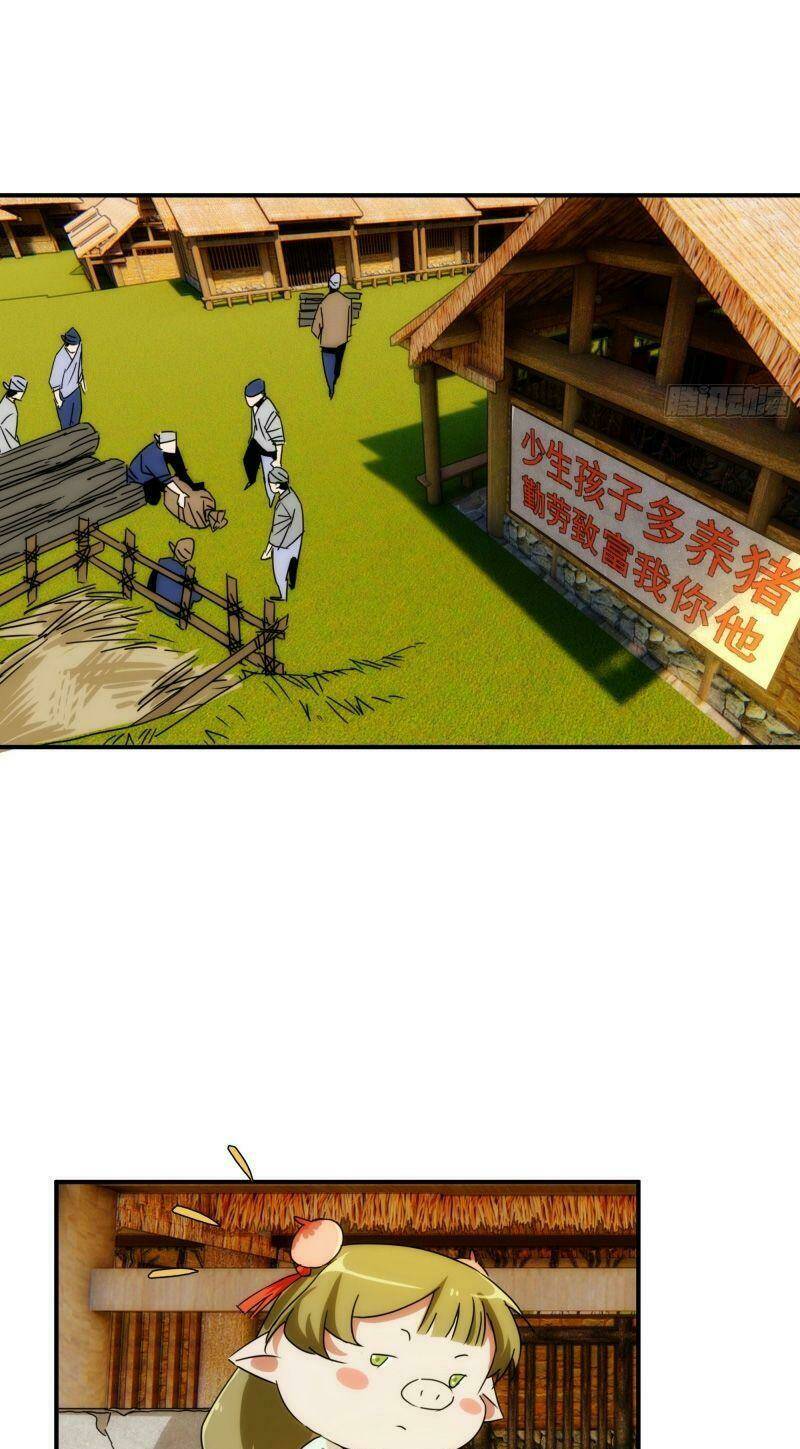Ma Vương Là Đại Địa Chủ: Chapter 19
