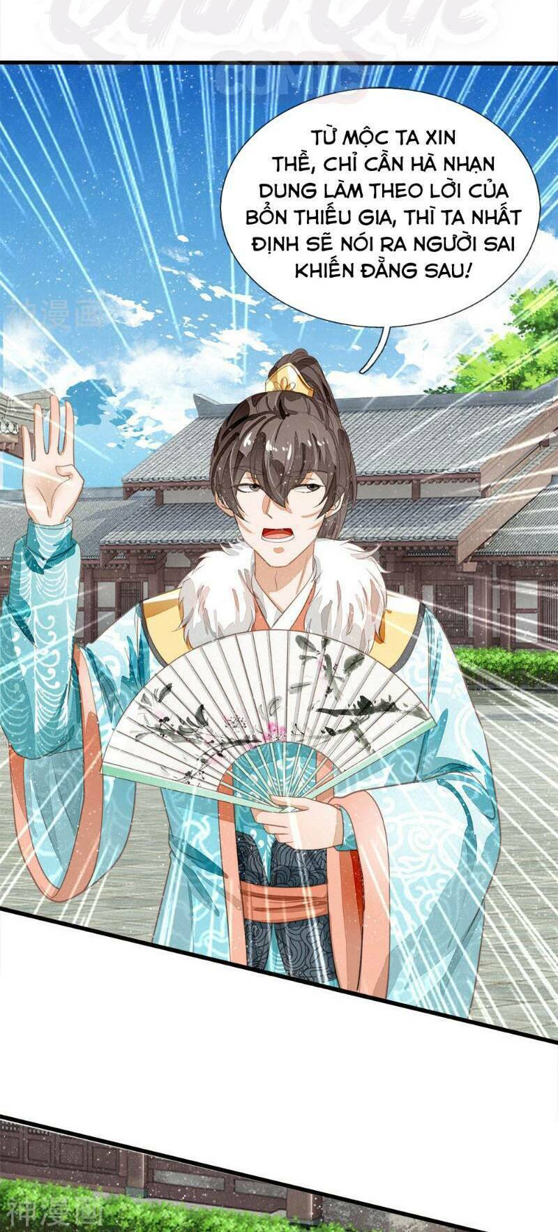 Đệ Nhất Hoàn Khố: Chapter 66