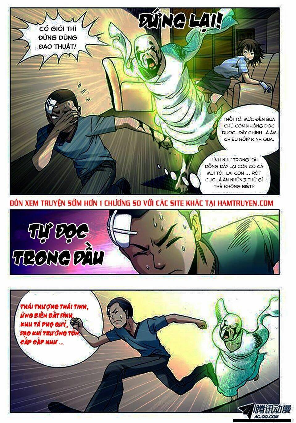Trung Quốc Kinh Ngạc Tiên Sinh: Chapter 27