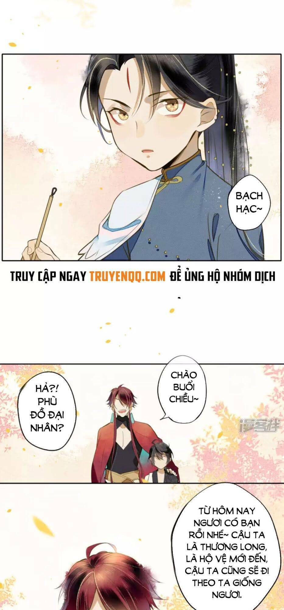Đêm Ảo Mộng Cực Lạc: Chapter 21