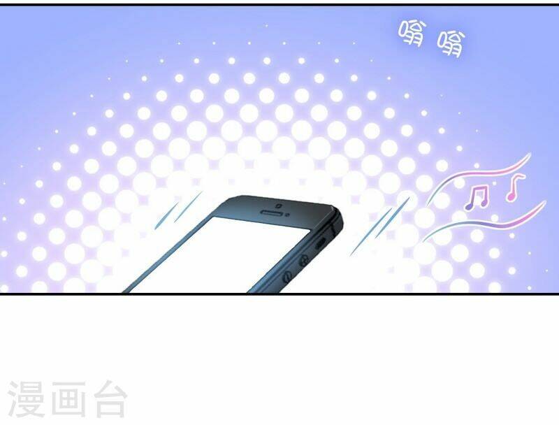 Phục Thù Thiếu Gia Tiểu Điềm Thê: Chapter 44