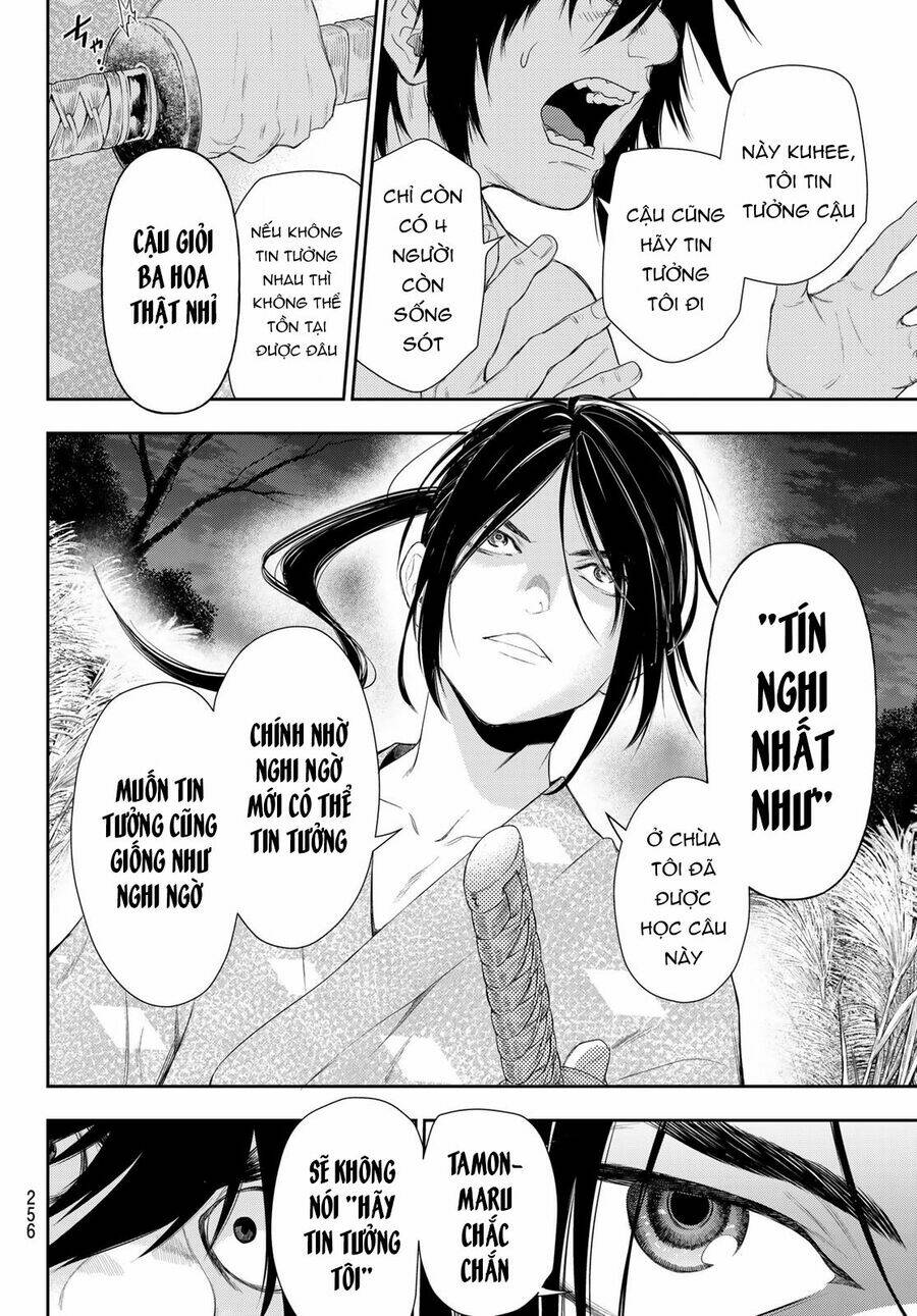 Kangibanka: Chapter 5