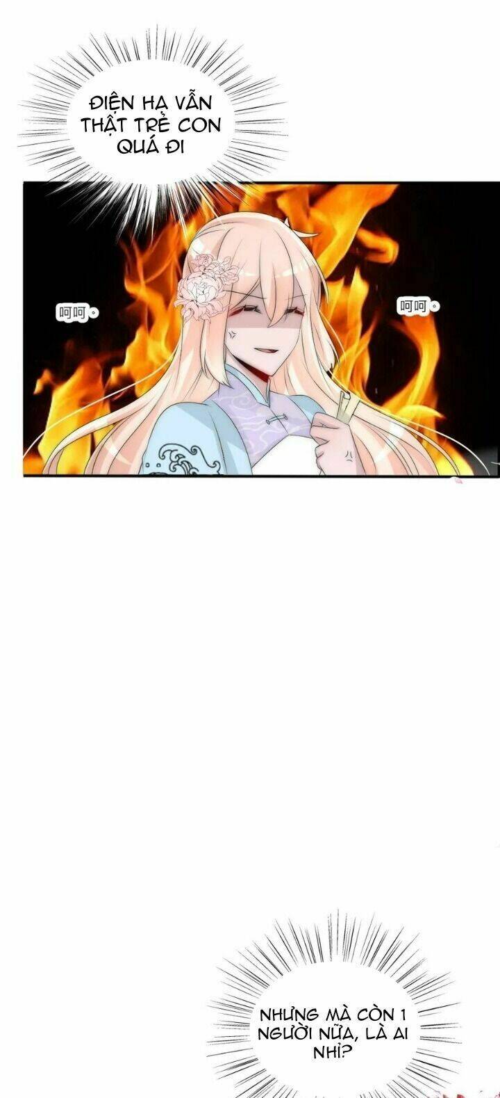 Kế Hoạch Sủng Ái Của Tiểu Công Chúa: Chapter 80