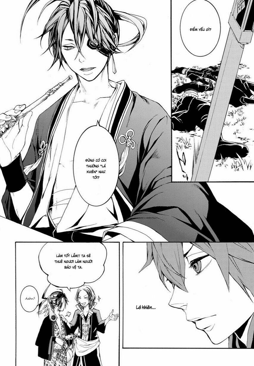 Rengoku Ni Warau: Chapter 11