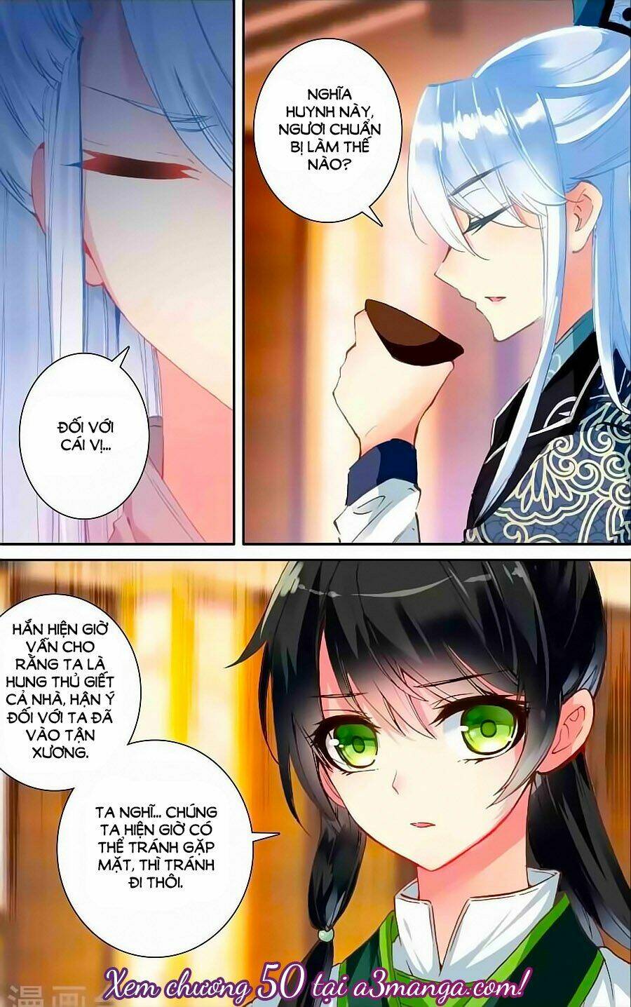 Trâm Trung Lục: Chapter 49.2