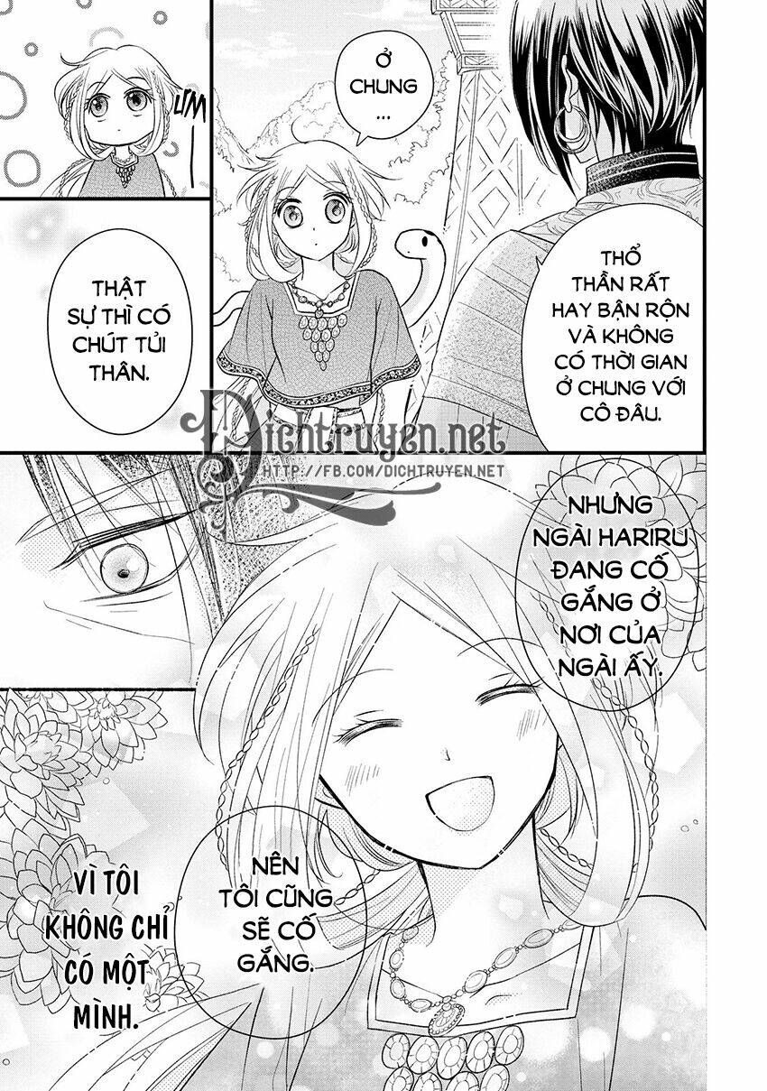 Hebigamisama To Nie No Hanahime: Chapter 5