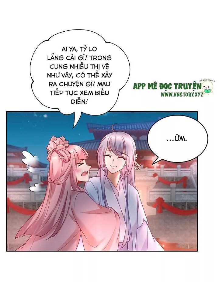 Đô đốc đại nhân sủng thê kí: Chapter 127: Kịch hay bắt đầu