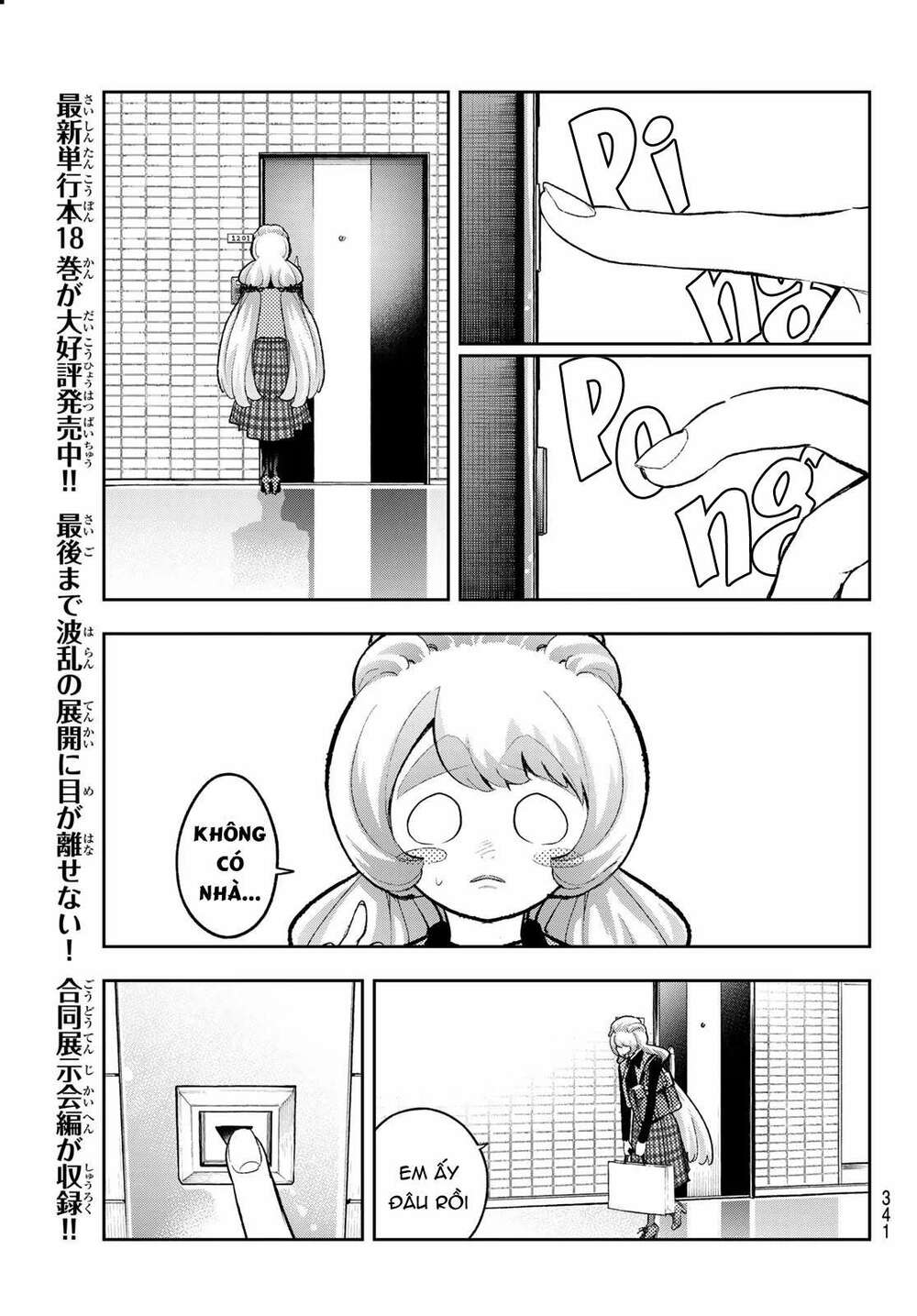 Runway De Waratte: Chapter 168