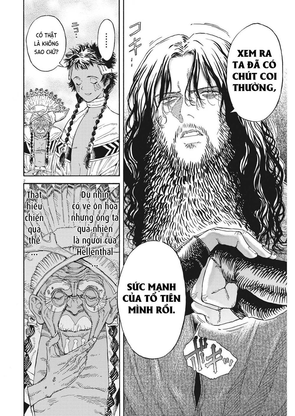 Re Cervin: Chapter 18