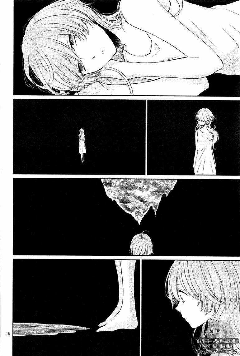Cô Dâu Của Thuỷ Thần: Chapter 25