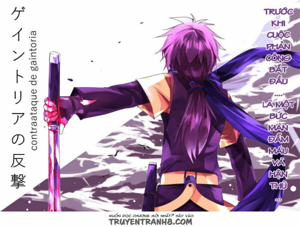 Xứ Gaintoria: Chapter 1