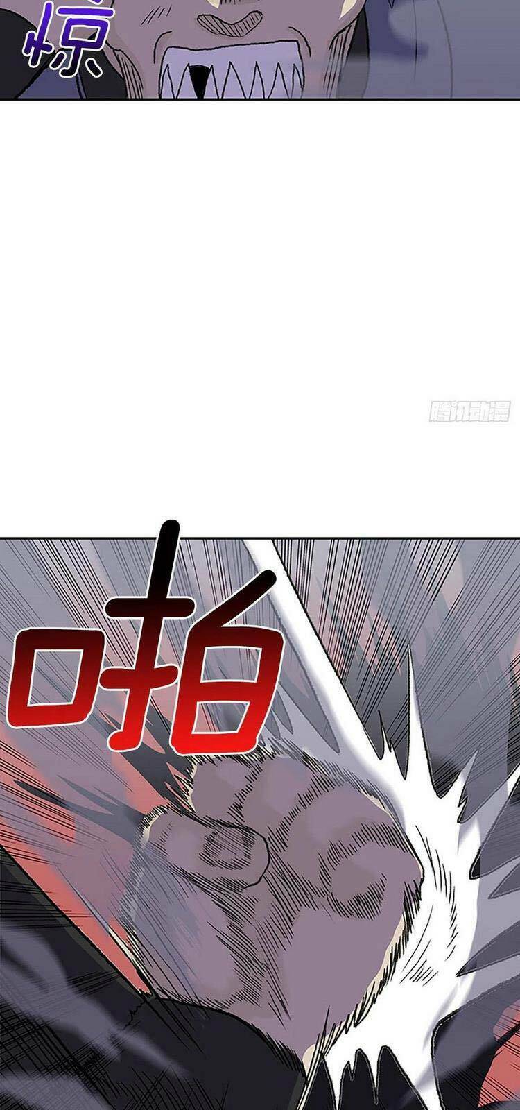 Học Sĩ Tái Sinh: Chapter 215